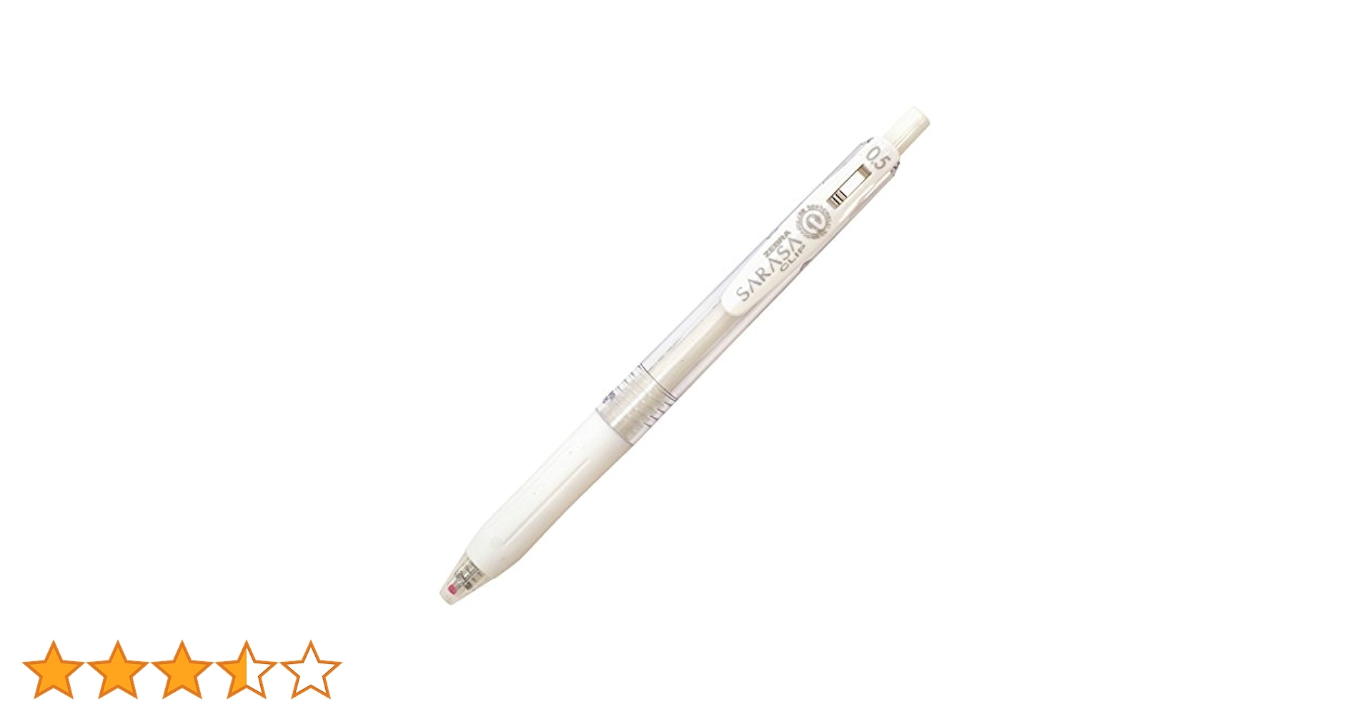 Amazon | ゼブラ サラサクリップ ジェルボールペン 0.5mm ミルク